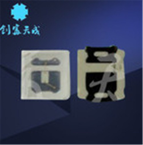2835紫光灯珠 紫光LED 生长植物灯珠 创富天成供