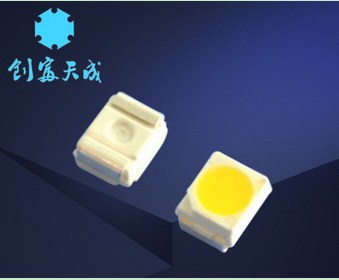 35280.2W灯珠 35280.2W灯珠生产厂 创富天成供