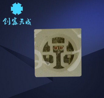 5050四芯灯珠超高亮 ***LED灯珠 水族灯 创富天成供
